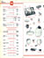 Back Cover, accessories